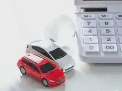 三门峡汽车抵押贷款应该考虑的因素有哪些?